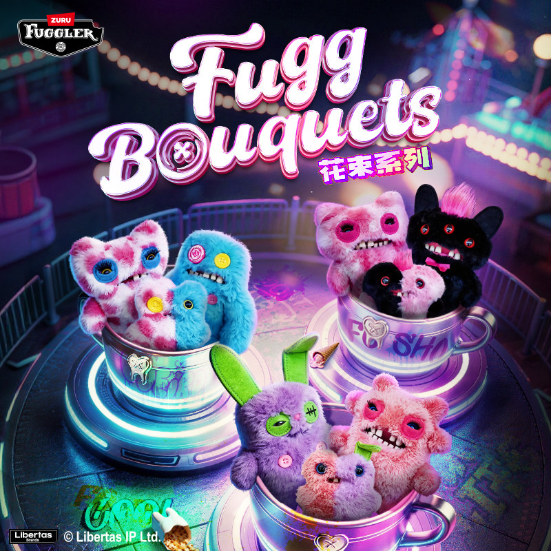 Fuggler官方正版萌牙怪兽之花束系列丑萌搞怪潮玩公仔玩偶套装
