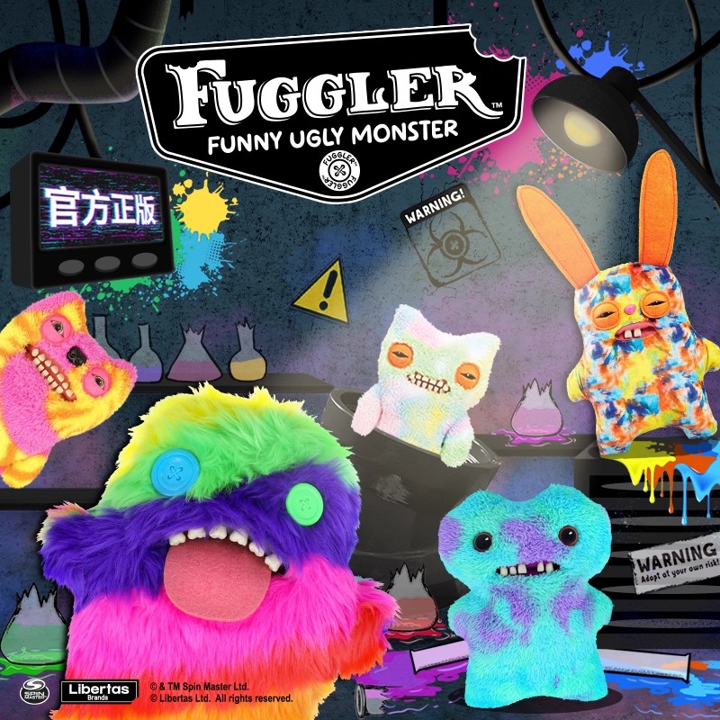 fuggler萌牙怪兽丑萌玩偶正版