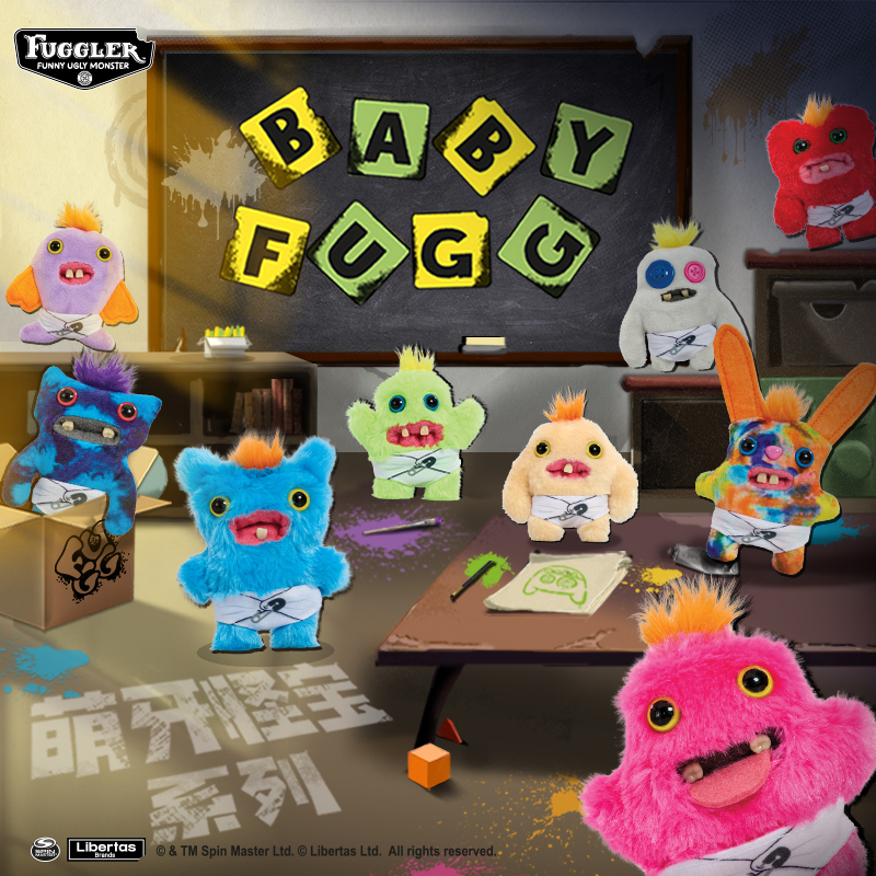 Fuggler迷你小玩偶毛绒公仔