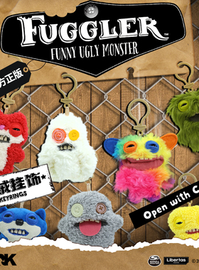 中国正版fuggler萌牙怪兽挂件放克牙宝丑萌搞怪牙齿公仔包钥匙扣