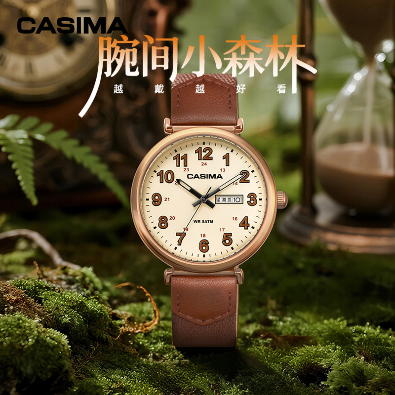 CASIMA中古男女学生日历考试石英