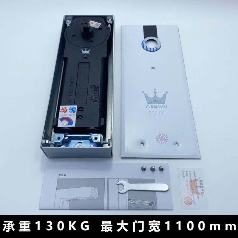 盛世欧标地弹簧BTS65 75 84 80木门有框无框玻璃门地弹簧璜通用型