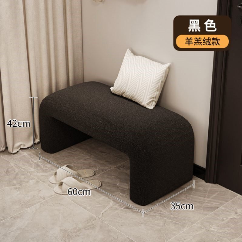 入户换鞋凳门口家用可坐长条凳子软包奶油风服装店试衣间穿鞋凳子