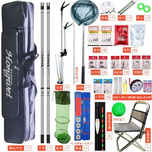 鱼竿手竿杆套装超轻超硬名牌十大短节海鱼竿渔具套装组合全套大物