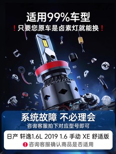 澳大利亚联邦科学与工业研究组织