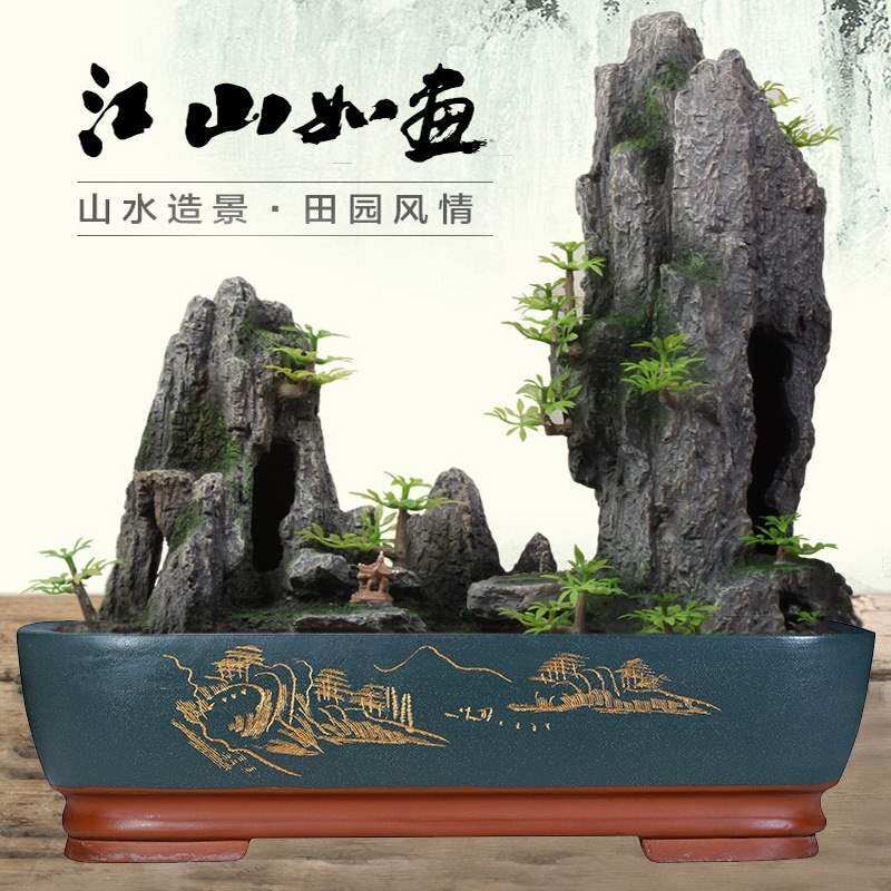 特大紫砂花盆无孔假山造景盆吸水石长方形树桩盆景陶瓷