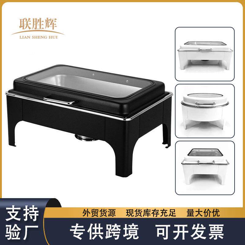 黑色不锈钢电加热圆形自助餐炉液压可视布菲炉酒店保温炉白色