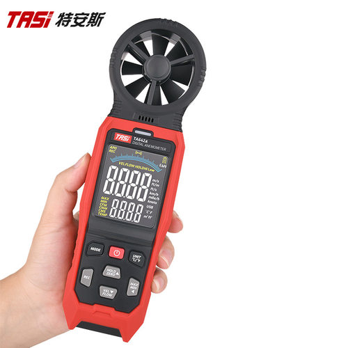 特安斯风速仪TA642A 便携数字风速计 风量仪 手持式测风仪