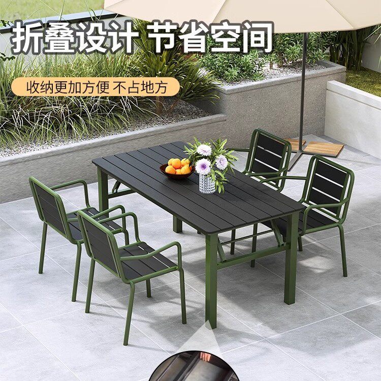 户外桌椅庭院休闲公园防腐木折叠桌椅咖啡厅室外露天阳台塑木桌椅