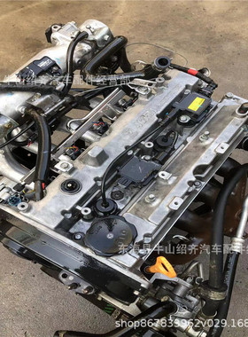 新款 东南 菱悦V3 众泰Z300 4G15M 1.5 双凸轮轴 VVT 发动机