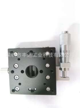 XY轴交叉滚子导轨滑台微调光学位移平台XYCRS40/XYCRS60/XYCRS80
