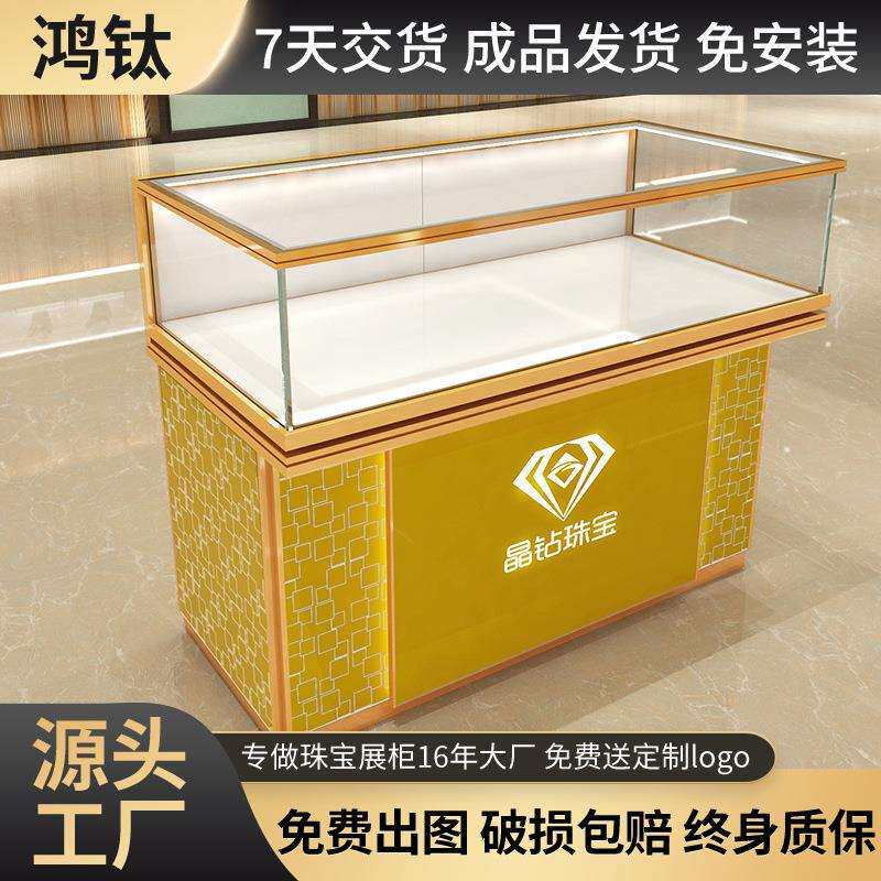供应钢化玻璃玉器展柜欧式精品首饰柜台新款奢侈品柜台