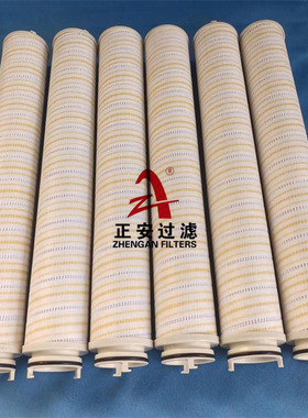 玻纤折叠油滤芯UE310AZ20Z滤油机HNP023R3ZCP滤芯 厂家供应