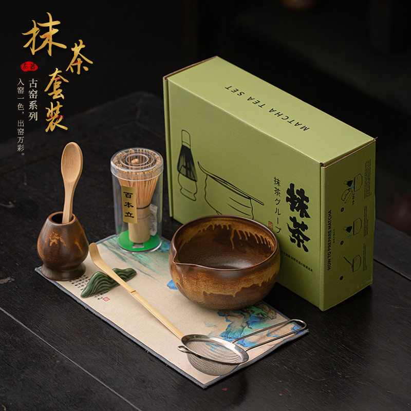筅抹茶古窑立勺茶打工具抹百本立日式整套八件套抹茶点茶茶碗茶道