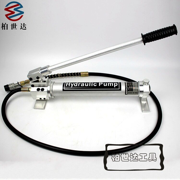 新款铝合金液压手动泵HD-700A便携式超高压手动泵超轻4.6KG