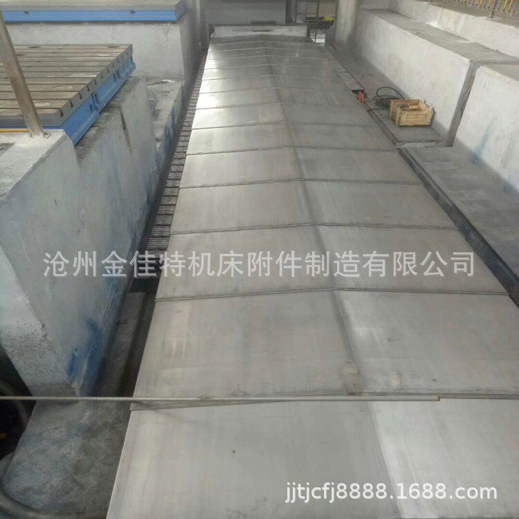 机床钢板防护罩伸缩式车床镗床护板盔甲保护罩机床钣金防护罩