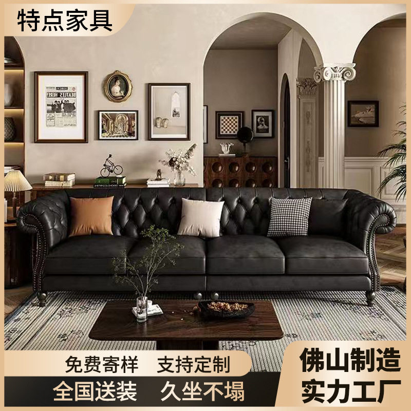 真皮沙发大小户型客厅拉扣直排组合美式油蜡皮沙发进口头层牛皮