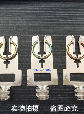 温州南开电气有限公司 CNKA NJG-5 大联锁 大连锁 HANL 100 004R1