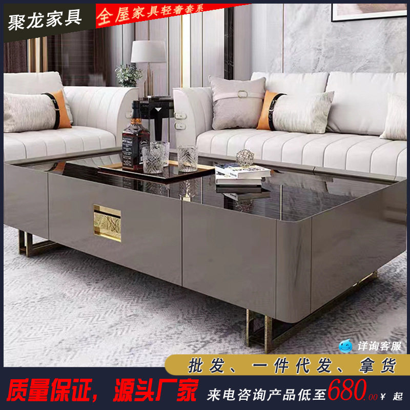 意式轻奢后现代简约电视柜茶几组合金丝黑檀钢琴烤漆餐边柜