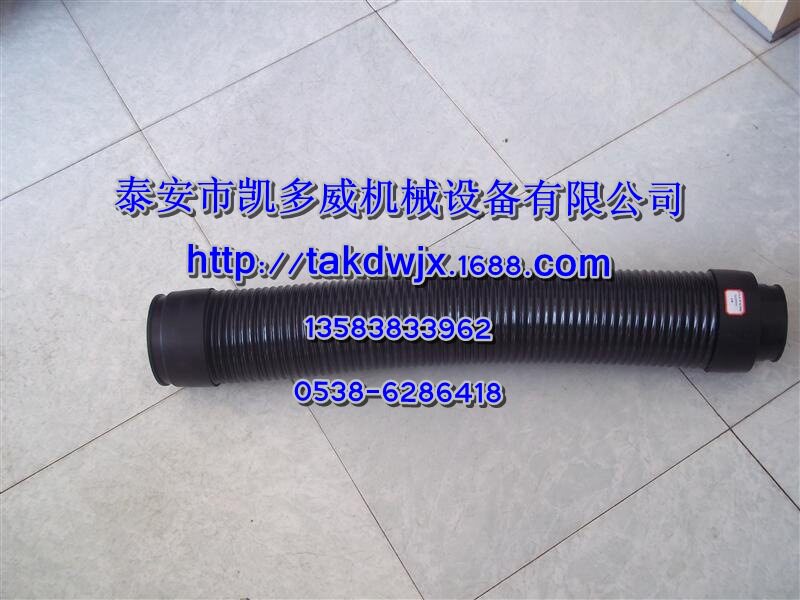 登福进气软管/吸气管GD空压机风管/空滤进气管QX101900/87905539图片