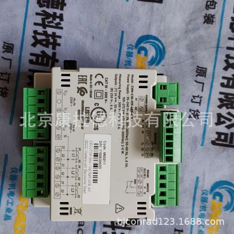 Circutor CVM-C11-ITF-485-ICT2 功率计janitza UMG 96RM UL电能