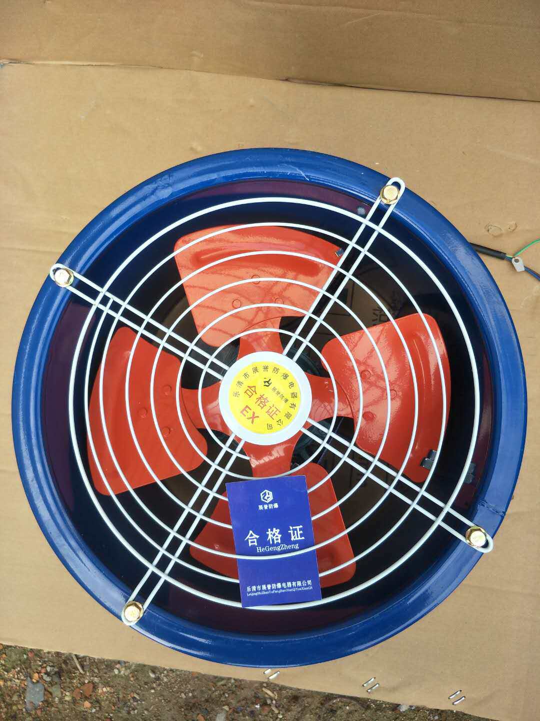 T35-11-5型低噪声轴流风机220V 380V管道式排风扇 换气扇 管道式