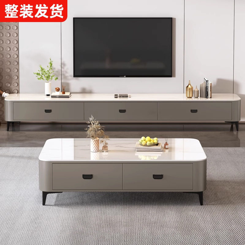 岩板茶几客厅家用小户型2025新款轻奢感理石茶几桌电视柜组合儿童