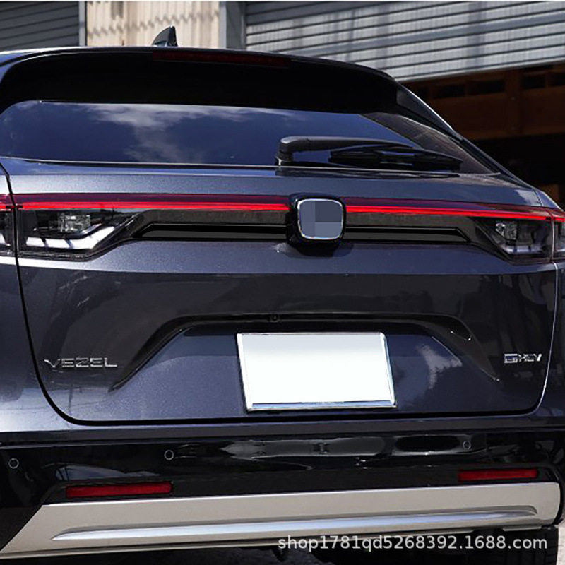 适用本田HRV 2021款缤智VEZEL后备箱装饰尾门饰条外饰改装配件