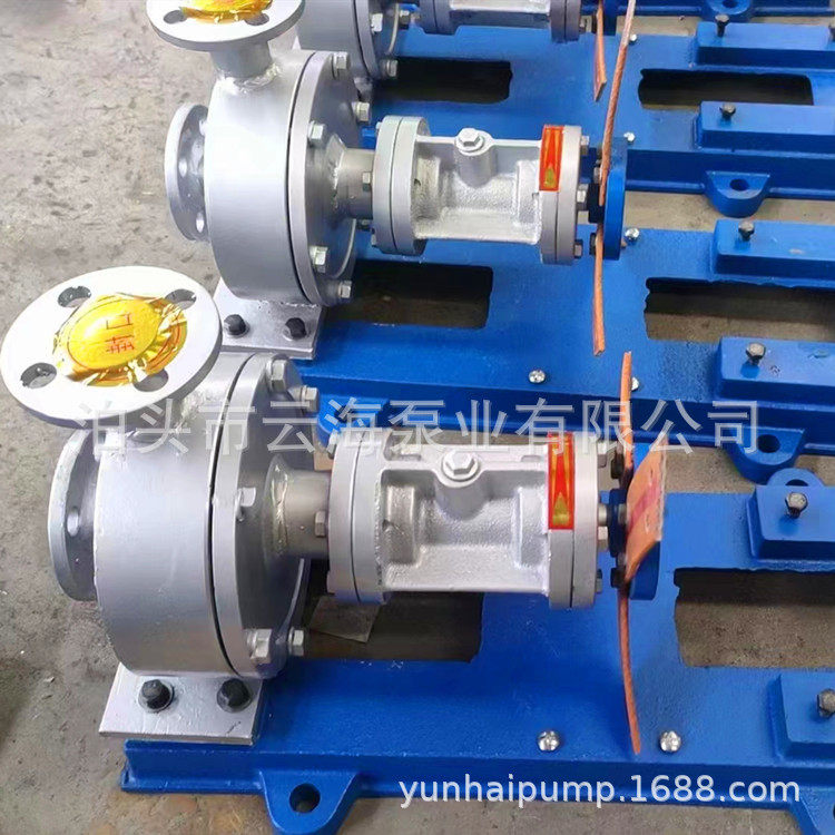 供应 RY80-50-250A常州导热油循环泵 泊头立式热油泵 立式离心泵