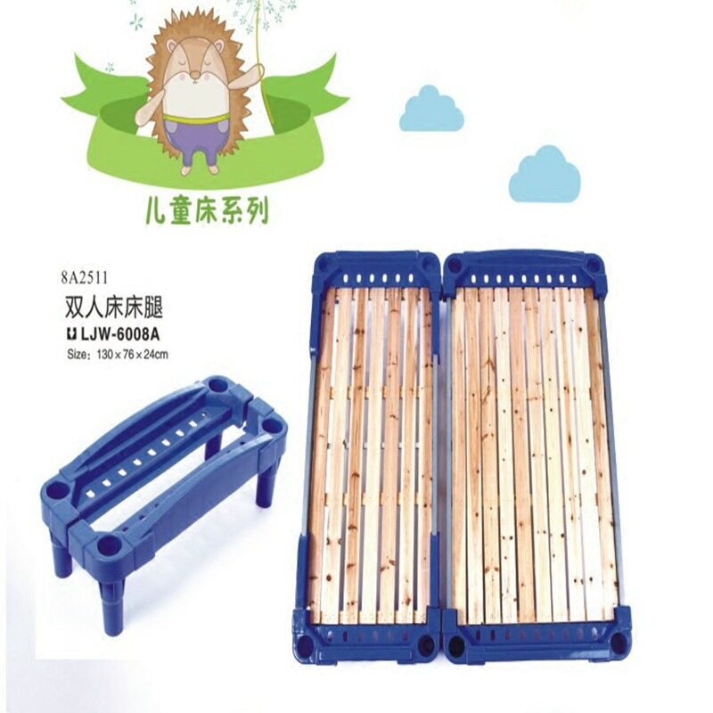 幼儿园床幼儿园床午休午睡床儿童塑料木板床叠叠床托管小床