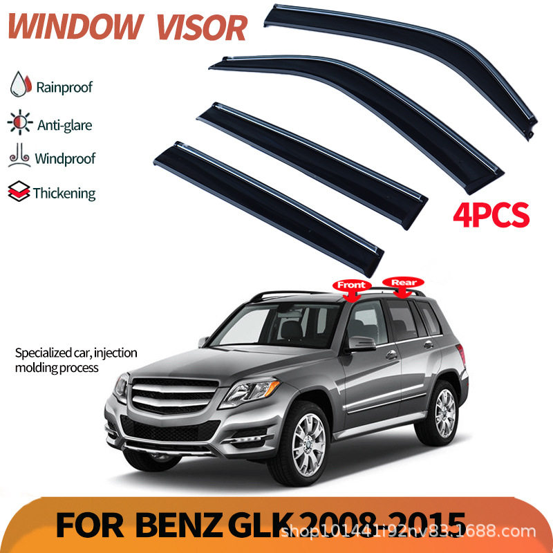 适用奔驰GLK晴雨挡遮雨板BENZGLKX2042008-2015Windowvisor