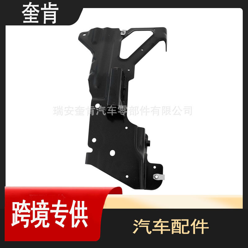 汽车配件适用于2016-2018款雪佛兰Silverado1500前杠支架84029775