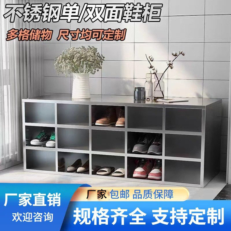 更衣柜工厂净化车间不锈钢换鞋柜员工多格单双面鞋凳无尘实验室厂