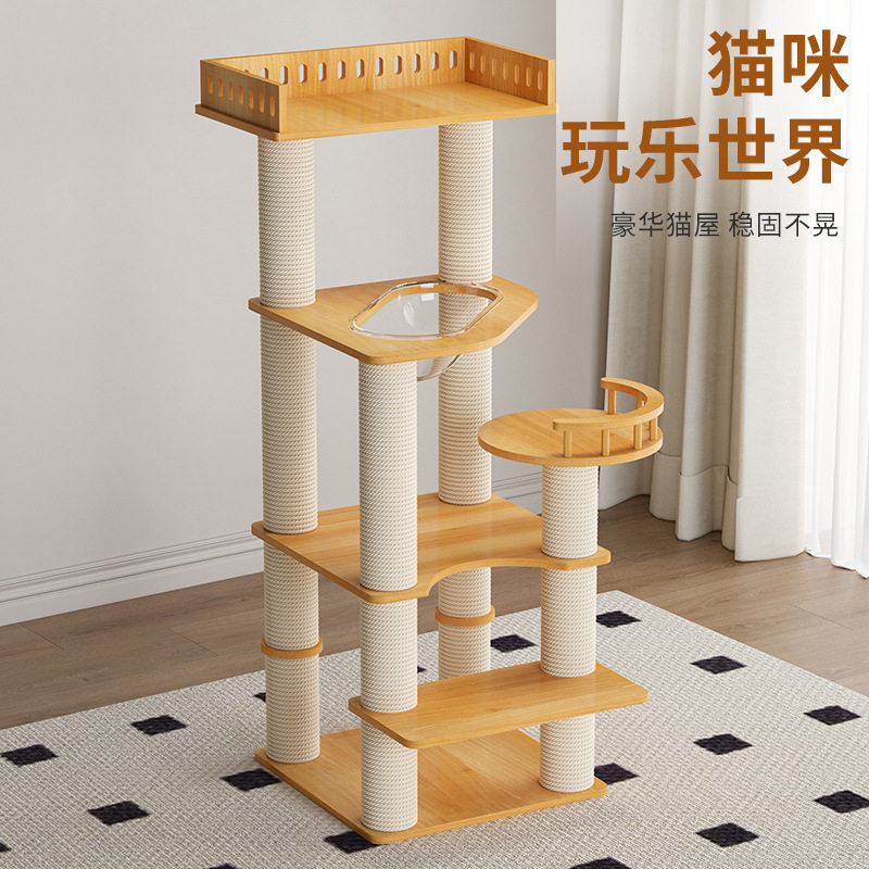 实木猫爬架大型猫窝立式猫跳台剑麻支柱四季通用猫咪别墅猫架多层