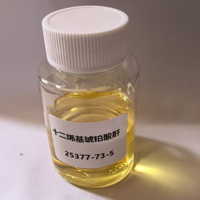 十二烯基琥珀酸酐  CAS NO.25377-73-5