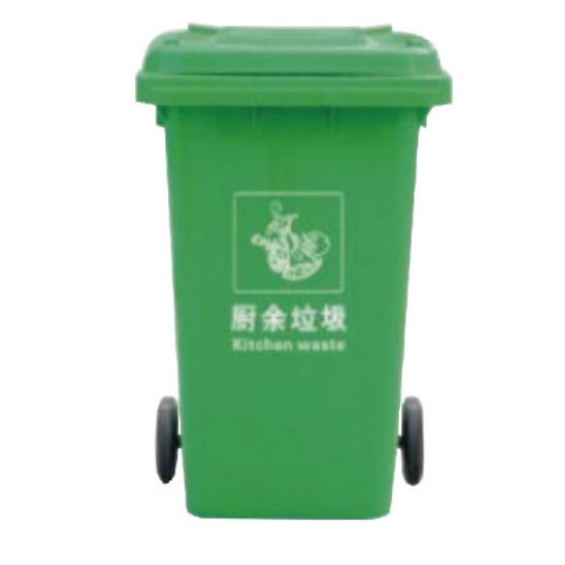 HT  顶誉100L  绿色垃圾桶    4个/件