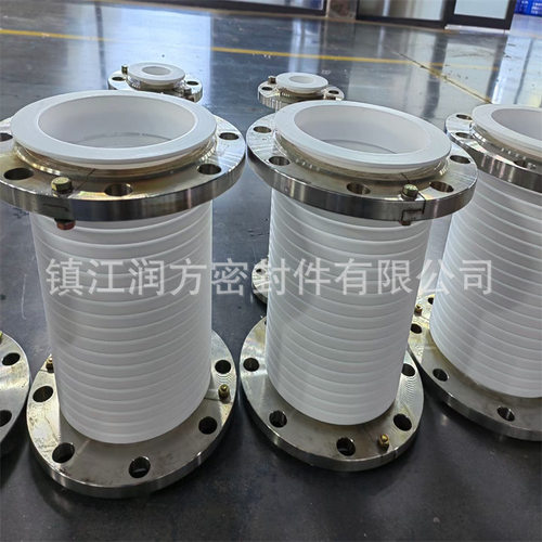 聚四氟乙烯PTFE波纹管  聚四氟乙烯拉伸管道 两面法兰密封件