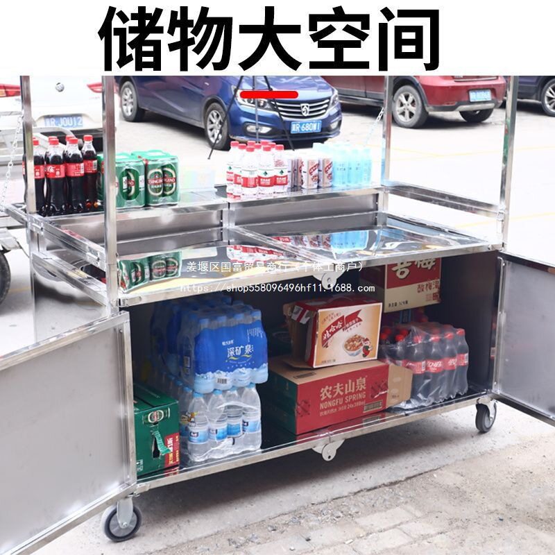 折叠餐车地摊车摆摊小推车烤肠冰粉小吃车流动手推车厂家直销包邮