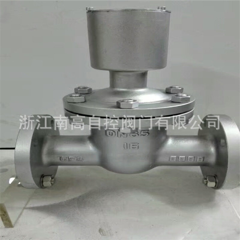 供应防盗闸阀 FDZ45H-16C 锁闭闸阀 DN300 防盗闸阀