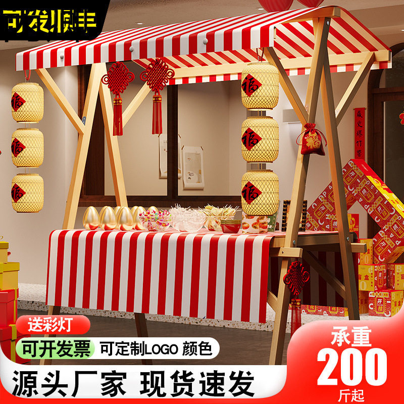 集市摊位展示架夜市摆摊架子户外棚摆摊促销展台移动折叠地摊推车