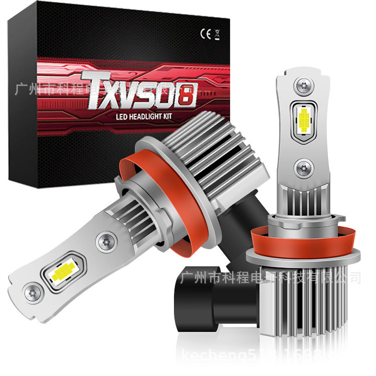 TXVSO8 LED汽车前大灯 汽车LED大灯 LED大灯雾灯 H11 H7高亮直插