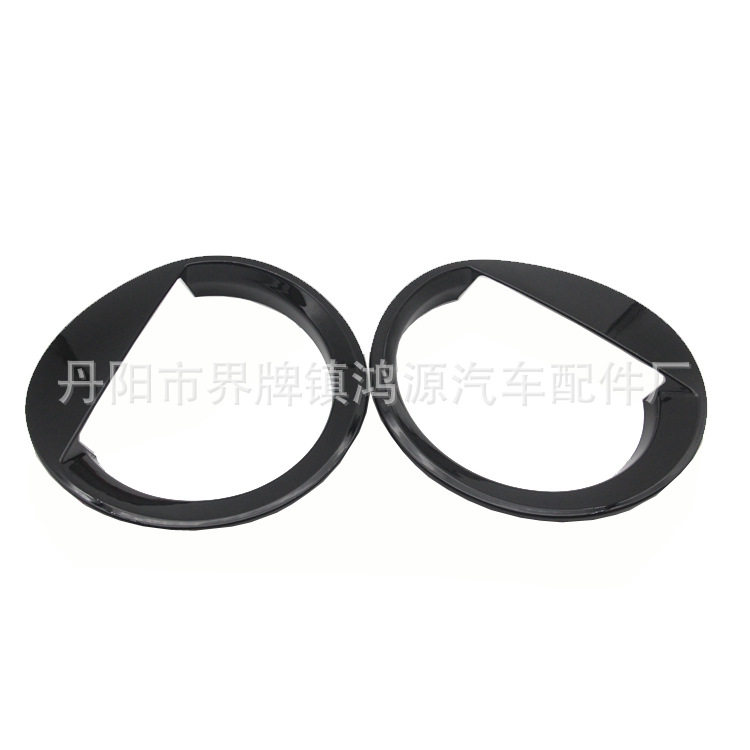适用于自由客小鸟大灯圈亮黑自由客大灯装饰圈改装配件自由客改装
