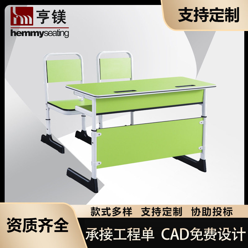 厂家直供双人单人活动课桌椅学校辅导班书桌椅学儿童房桌椅桌教室