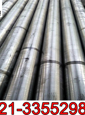 棒材1.4944高温合金不锈钢圆钢 锻件