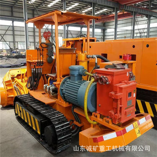 矿用全液压装煤机性能稳定 结实耐用ZCD100R侧卸式装岩机