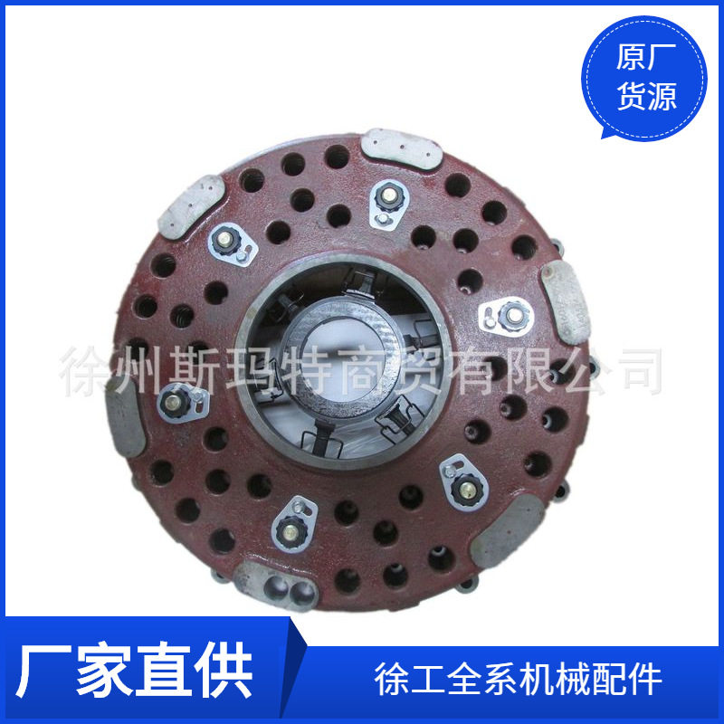 现货徐工原厂配件吊车备件JL420IC离合器压盘800300891