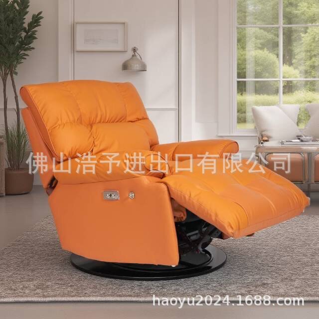 头等太空舱单人懒人沙发客厅休闲可躺摇椅电动功能五金配件