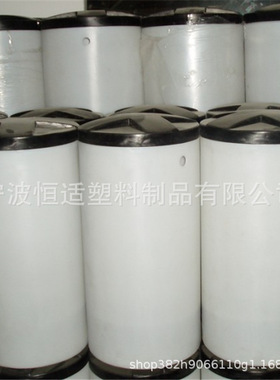 厂家供应PE材质滚塑盐箱MC-100-3000L滚塑盐箱软水盐箱PE盐箱报价