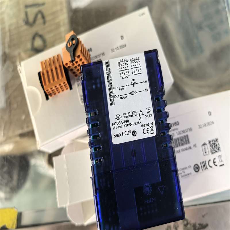 HMS  AB7029=ABC3000-A