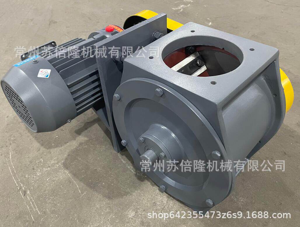 厂家现货批发链传动磨粉机专用关风机 旋转阀规格齐全量大价优